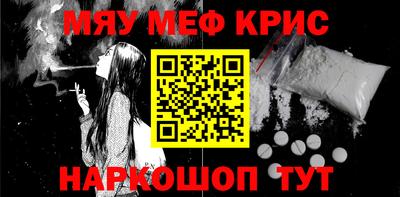 герыч Бузулук