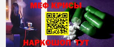 наркотики Бугуруслан