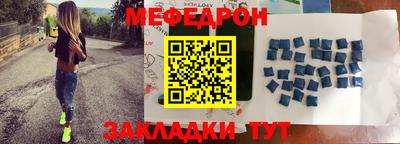 наркотики Бугуруслан