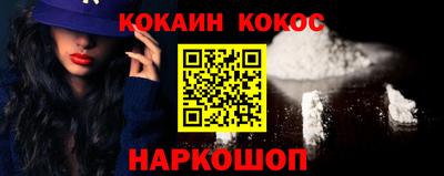 наркотики Бугуруслан