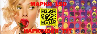 герыч Бузулук