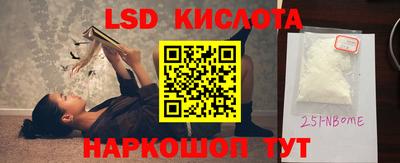 герыч Бузулук
