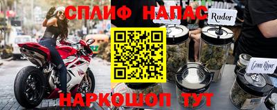 герыч Бузулук