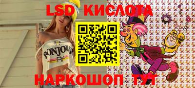 синтетический гашиш Будённовск