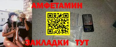 герыч Бузулук