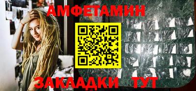 герыч Бузулук