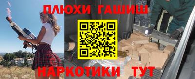 герыч Бузулук