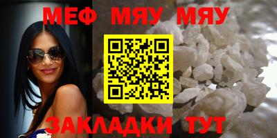 наркотики Бугуруслан