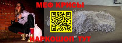 наркотики Бугуруслан